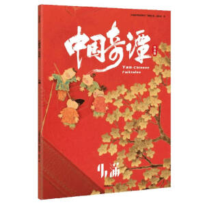 �Ї�(gu��)���T���L����.С�M